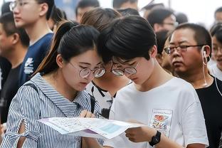 蒙蒂：我们努力去干扰了对手的投篮 但这好像没起到什么作用