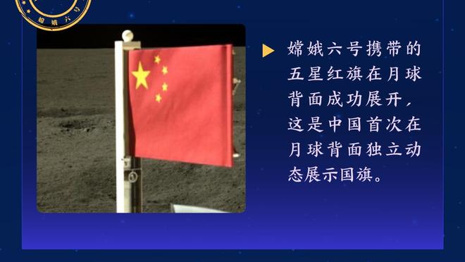 科尔：库里投篮低迷时我会告诉他 只要他在场就会有巨大的影响力